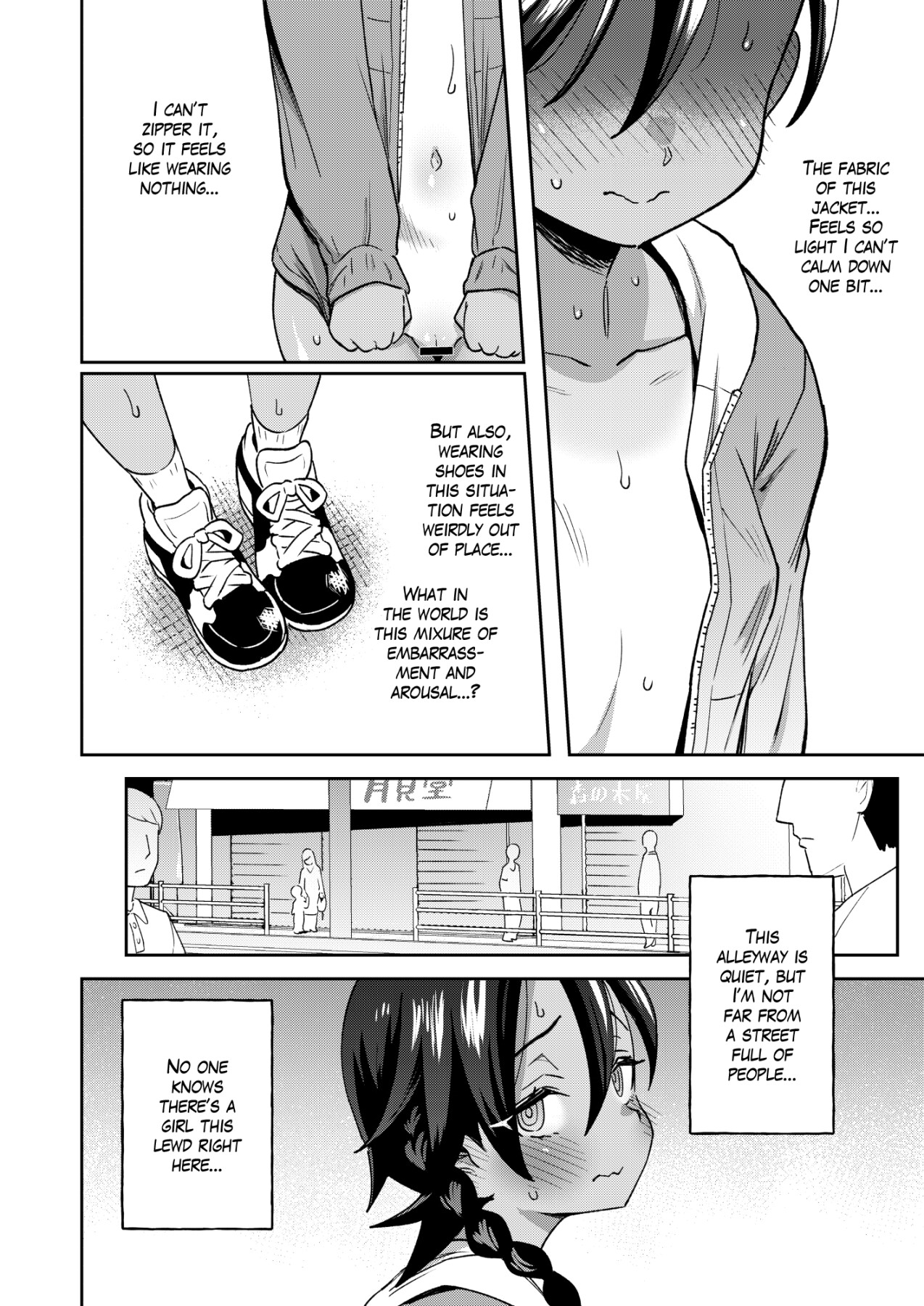 Hentai Manga Comic-A Gloomy Girl's Secret Adventure-Read-13